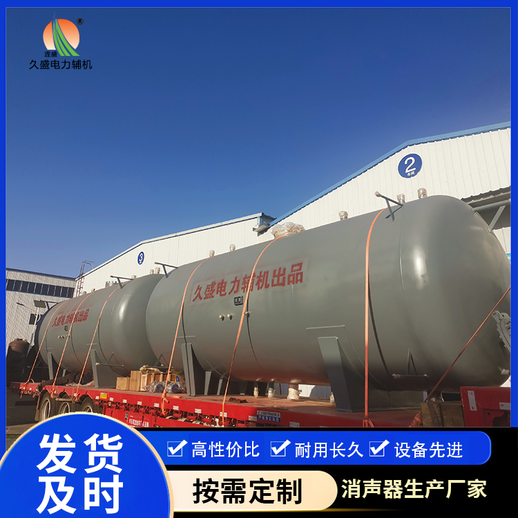 金寨如何提高除氧器工作效率？